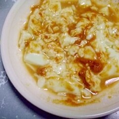 離乳食 初期 豆腐のきな粉あえ 良質のたんぱく質 レシピ 作り方 By こばやしあおい 楽天レシピ 離乳食 初期 豆腐のきな粉あえ 良質のたんぱく質 レシピ 作り方 By こばやしあおい 楽天レシピ